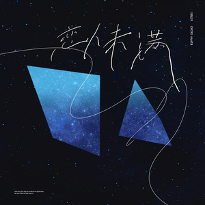 男人㮑女人妈妈儿子分钟
