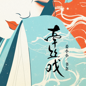 男人㮑女人妈妈儿子分钟
