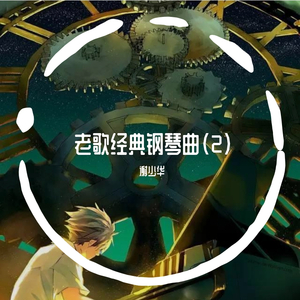 男人㮑女人妈妈儿子分钟
