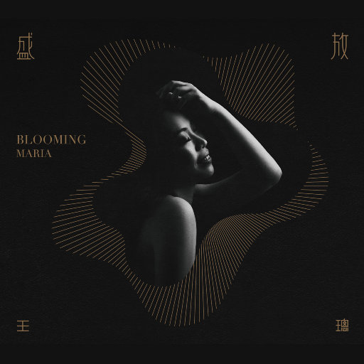 男人㮑女人妈妈儿子分钟
