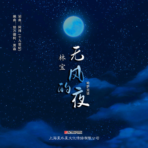 男人㮑女人妈妈儿子分钟
