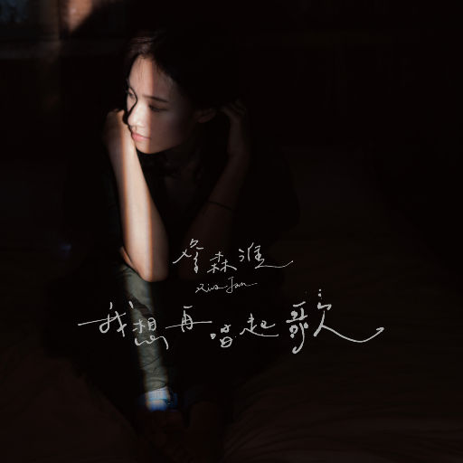 男人㮑女人妈妈儿子分钟
